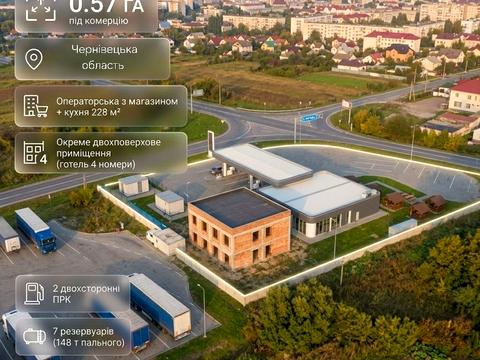 коммерческая по адресу не вказано, 1