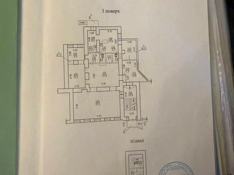 комерційна за адресою Дніпро, Січових Стрільців вул. (Артема), 14