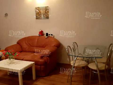 квартира за адресою 23 Серпня вул., 44