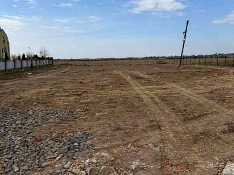 участок по адресу 