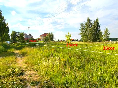 участок по адресу Молодёжная ул.