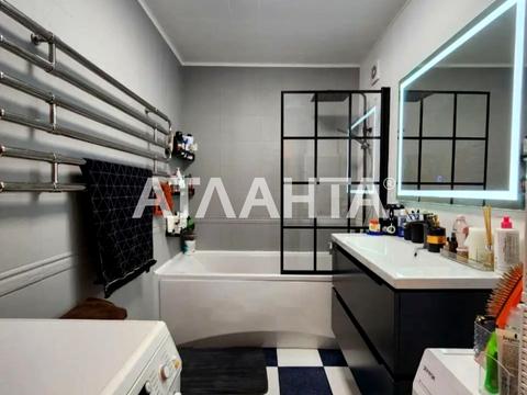 квартира за адресою Марсельська вул., 32/3