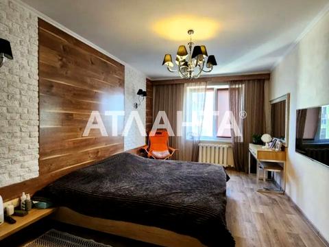 квартира за адресою Марсельська вул., 32/3
