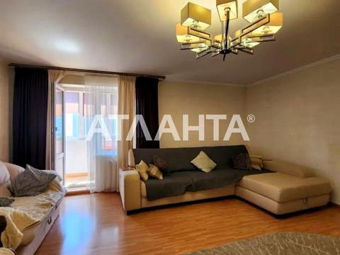 квартира за адресою Марсельська вул., 32/3