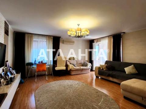 квартира за адресою Марсельська вул., 32/3