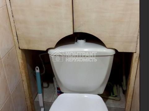 квартира за адресою Клочківська вул., 152а