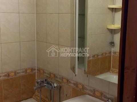 квартира за адресою Клочківська вул., 152а