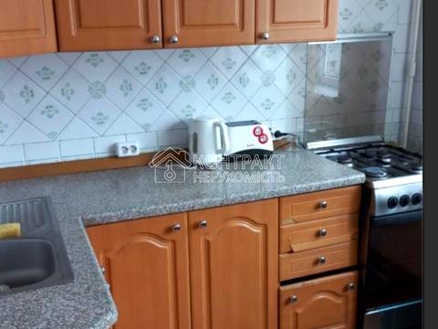 квартира за адресою Клочківська вул., 152а