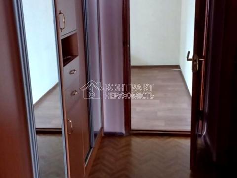 квартира за адресою Клочківська вул., 152а