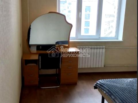 квартира за адресою Клочківська вул., 152а