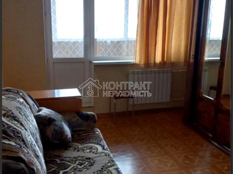 квартира за адресою Клочківська вул., 152а