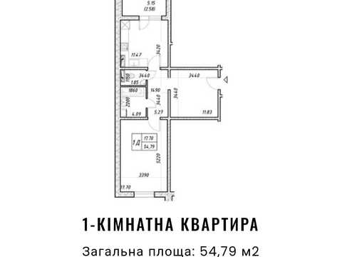 квартира по адресу Электротехническая ул. (Електротехнічна), 43