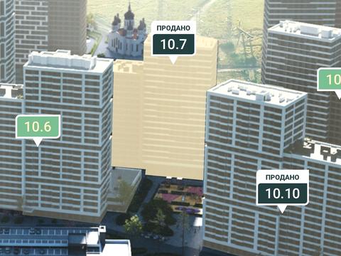 квартира за адресою Олександра Олеся вул., (Будинок 10.7)