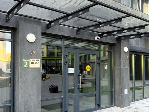 квартира за адресою Михайла Максимовича вул. (Онуфрія Трутенка), 32-Б