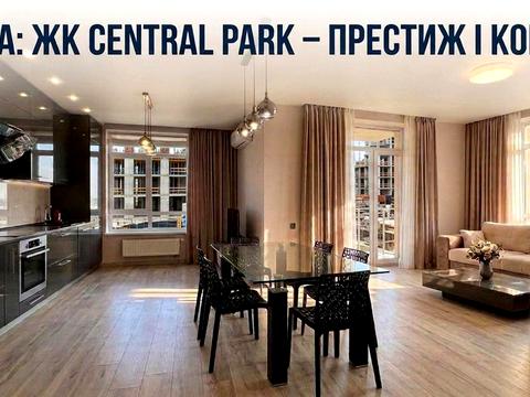 квартира по адресу Джона Маккейна ул. (Івана Кудрі), 7