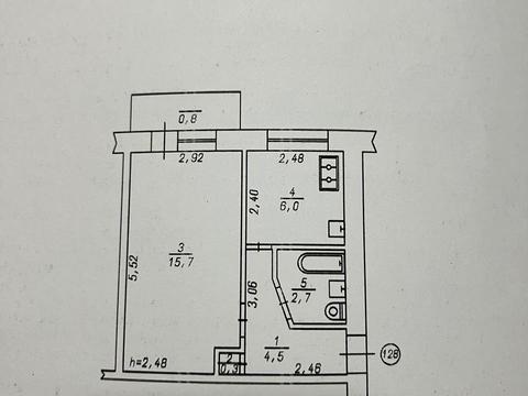 квартира за адресою Львівське шосе, 47/2