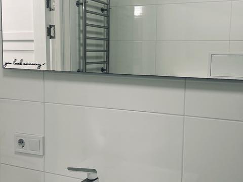 квартира по адресу Мартинова просп., 7