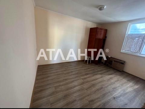 квартира по адресу Комитетская ул., 7/9
