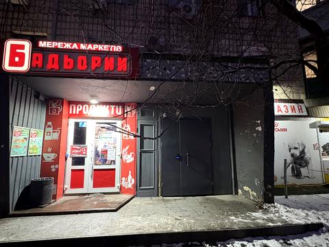квартира за адресою Новоукраїнська вул., 2/6