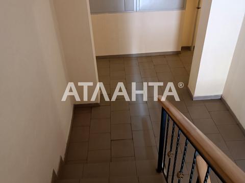 квартира за адресою Приміська вул., 1