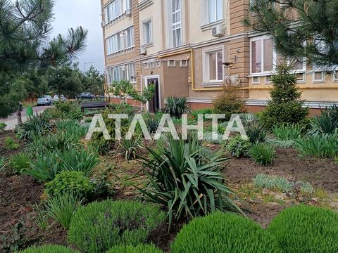 квартира за адресою Приміська вул., 1