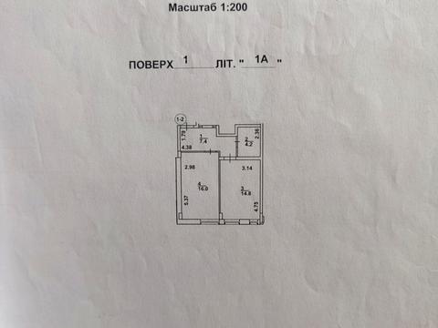 квартира по адресу Регенераторная ул., 4 к1