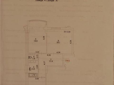 квартира за адресою Жамбила Жабаєва вул. (Кузьминська), 7-Д