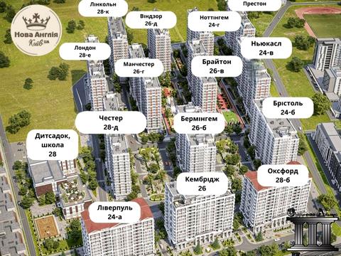 коммерческая по адресу Михаила Максимовича ул. (Онуфрія Трутенка), 24-В