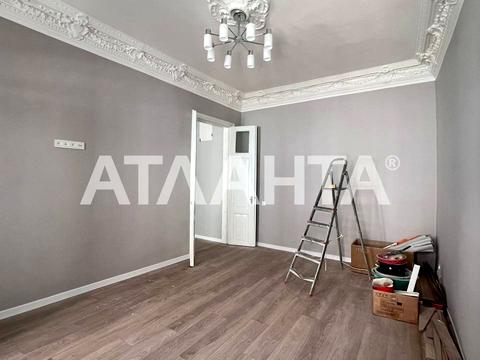 квартира за адресою Канатна вул., 66