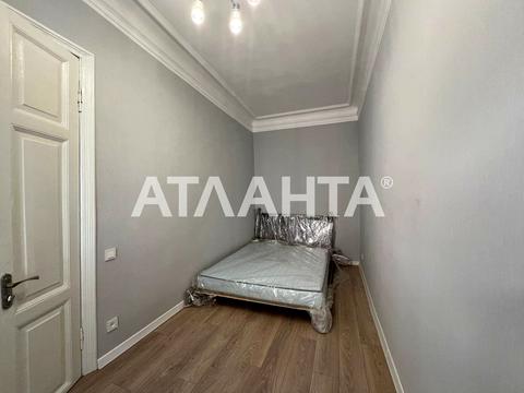 квартира за адресою Канатна вул., 66