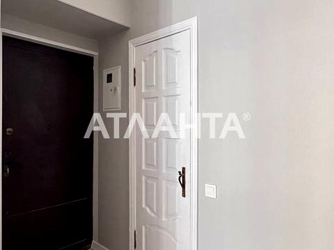 квартира за адресою Канатна вул., 66