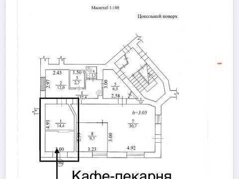 комерційна за адресою Василя Тютюнника вул. (Анрі Барбюса), 58/1