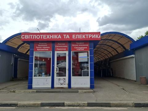 коммерческая по адресу Героев Труда ул. (Героїв Праці), 15