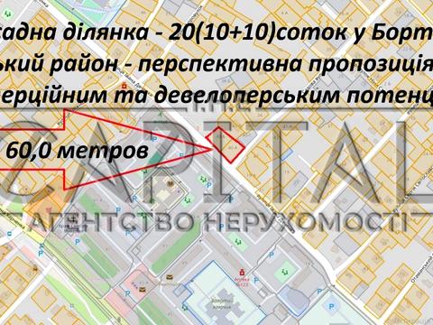 ділянка за адресою 