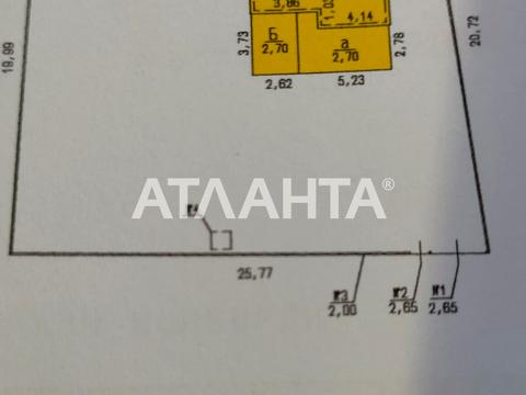 дом по адресу Нижняя ул.