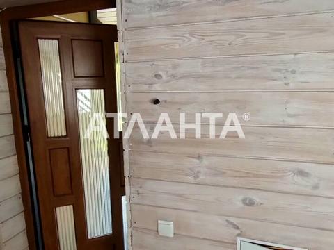 дом по адресу Нижняя ул.