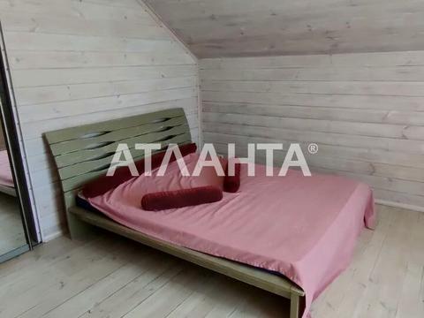 дом по адресу Нижняя ул.