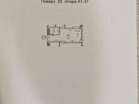 квартира за адресою Січеславська наб. (В. І. Леніна), (Будинок)