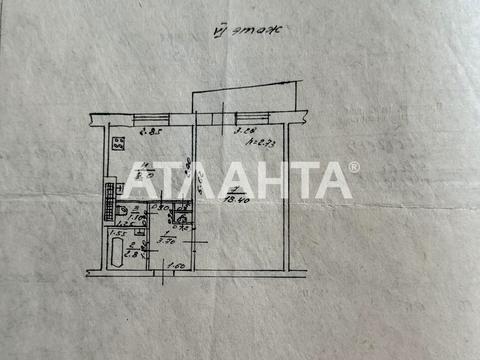 квартира за адресою Євгена Танцюри вул. (Генерала Петрова), 50а