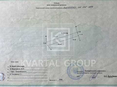 будинок за адресою с. Блиставиця, Соборна вул.