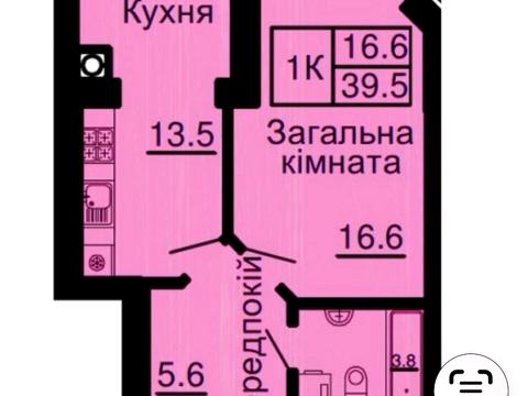 квартира за адресою Мартинова просп., (вул. Боголюбова, 48)