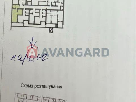 квартира по адресу Зализничная ул., 9-Н