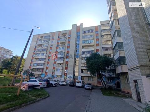 квартира по адресу Широкая ул., 29