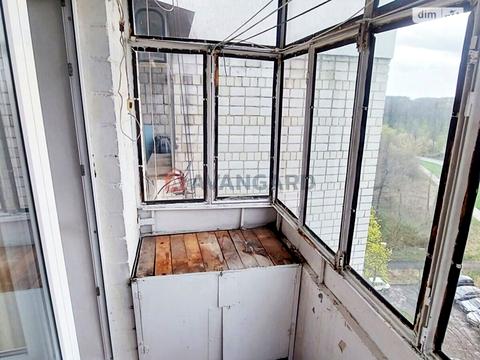 квартира по адресу Широкая ул., 29
