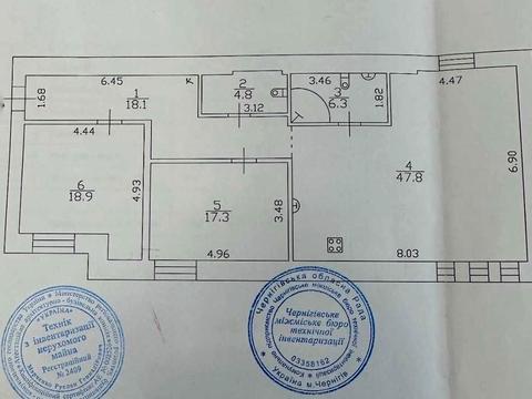 квартира за адресою Оборонців Чернігова вул. (Олександра Молодчого), 12