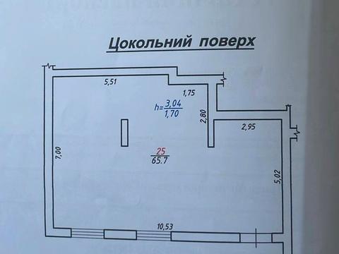 комерційна за адресою Львів, Якова Гніздовського вул., 75-Б