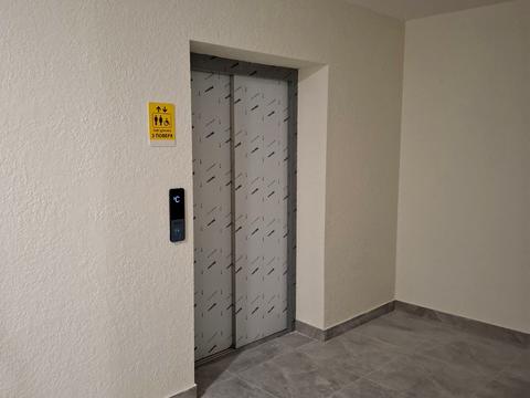 квартира за адресою вул. Трудова, 6