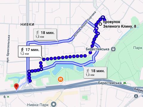 квартира за адресою Зеленого Клину пров. (Уссурійський), 8