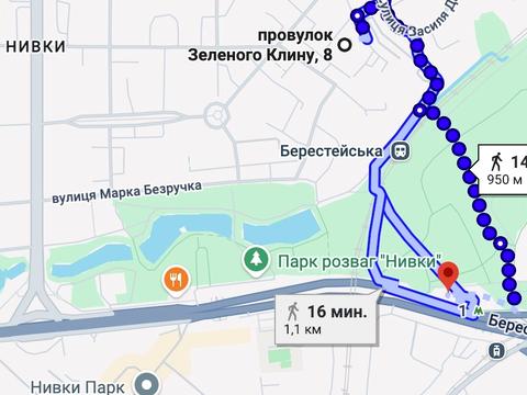 квартира за адресою Зеленого Клину пров. (Уссурійський), 8