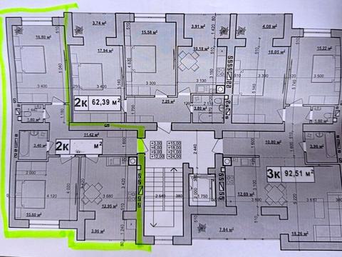 квартира по адресу Черновола ул., (Будинок 2)